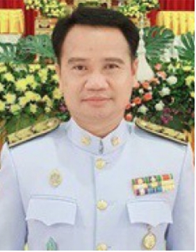 ไม่พบรูป