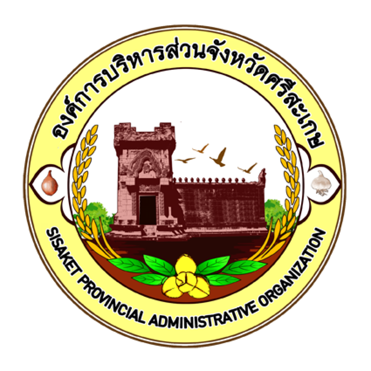 ไม่พบรูป