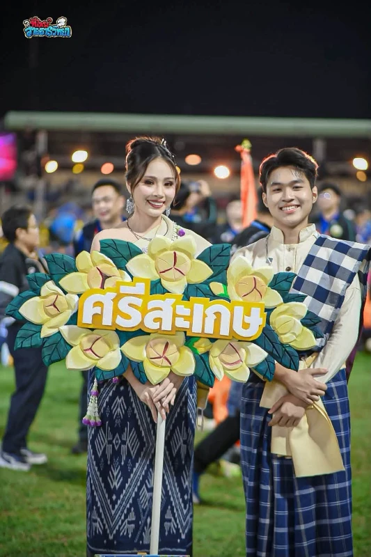 catalogs_file_1283_40_57_27822.webp