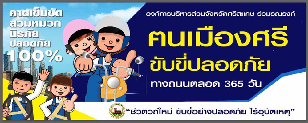 slide_file_12.webp