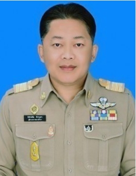 ไม่พบรูป