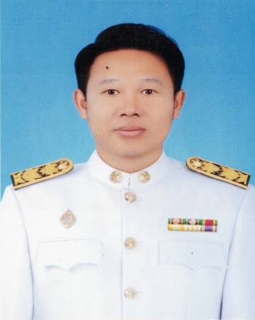 ไม่พบรูป